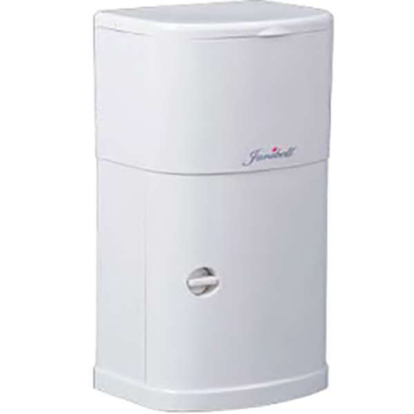 Janibell Akord M250HW Under-Cabinet Trash Can